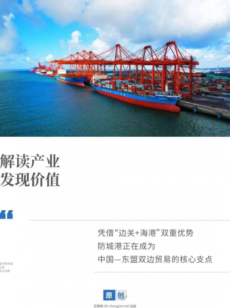 KF Wind与Yooshin签署陆上输电线路协作协议