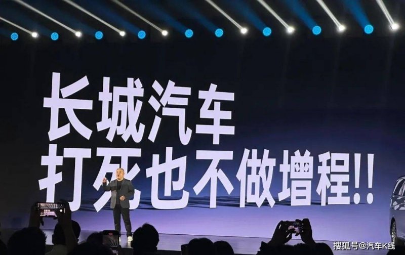 保加利亚马里察东3号燃煤电厂计划建设太阳能发电厂和200兆瓦电池平台