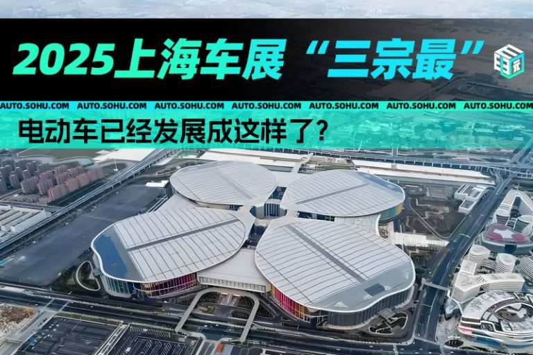 德国监管机构的方向是削减17.1亿美元的电网成本