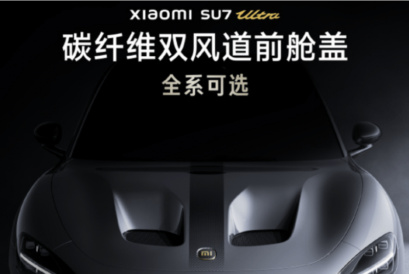 沙特贾富拉PKG6项目电力平台工程整体竣工