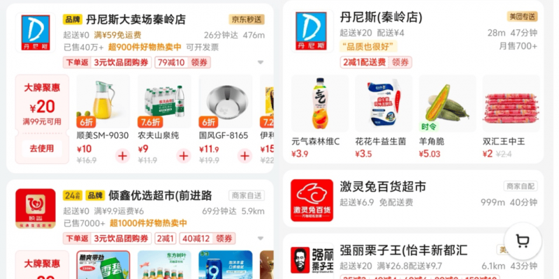 美国释放国内氢能理财潜力
