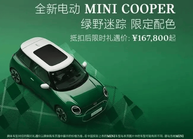 2024年太阳能和电池储能将占美国新增发电量的81%
