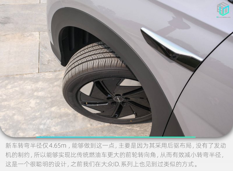 受天然气和风能产量下降促进，欧洲电力市场费用2月份走高