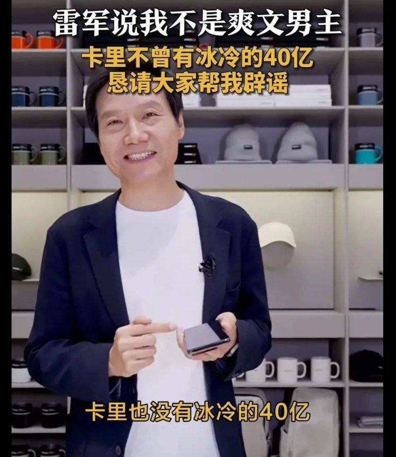 旨在为1亿人供给清洁资源！Husk Power Systems计划第一次IPO