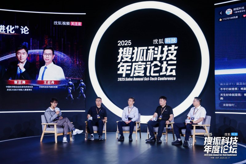欧盟政府对巴西促进成立新气候机构持谨慎态度