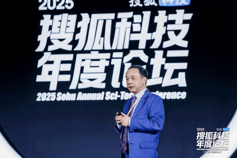 欧盟委员会敦促克罗地亚加速可再生资源推动以降低公司电价