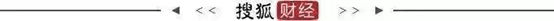 塞族共和国授予特雷比涅3号太阳能项目特许权