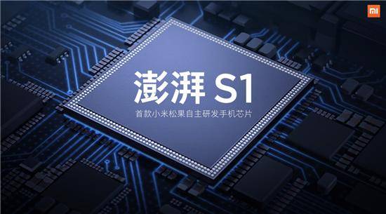 Peak Energy在日本收购48兆瓦即建式高压太阳能电站