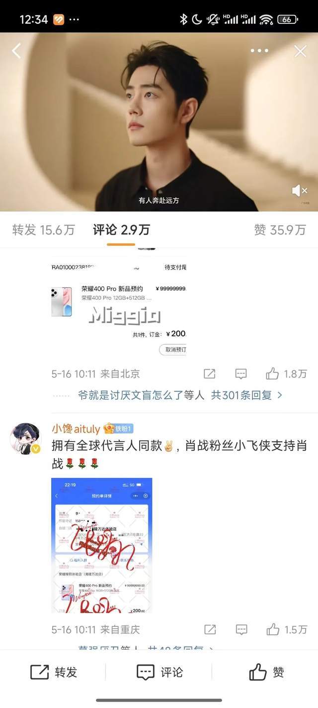 澳大利亚寻求新的可再生资源评级设计意见