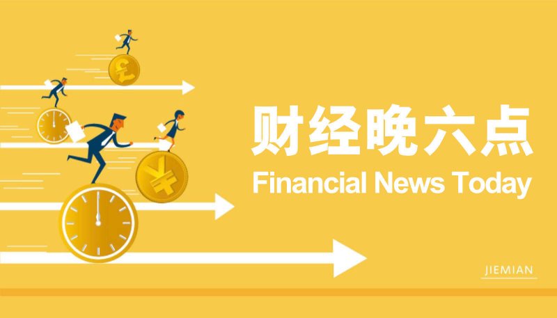 丹麦绿色电力公司目前与乌克兰海上风电领域协作