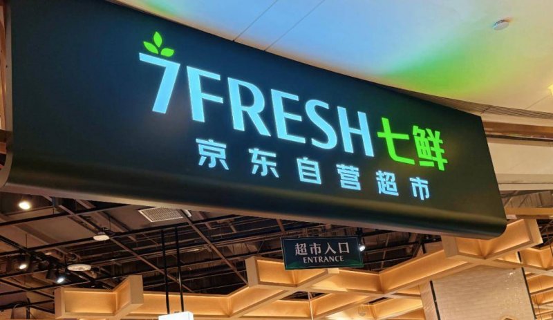 北马其顿第一次发布可再生资源原产地保证