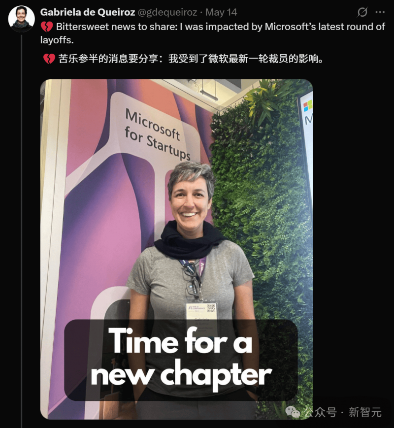 特朗普威胁使资源法规成为加拿大大选焦点