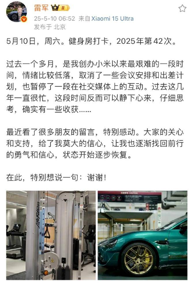 2014施彩乐央视多频道包围追击，抢占黄金时段眼球