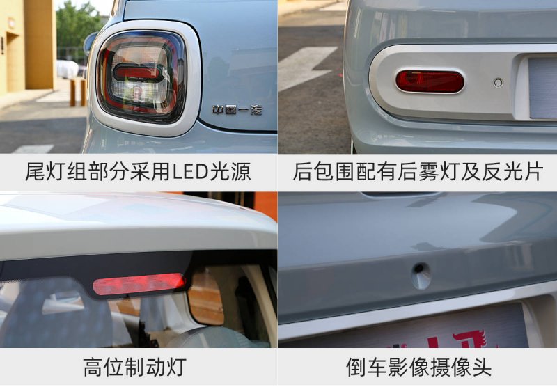 法国Engie公司启用智利最大可再生资源发电园