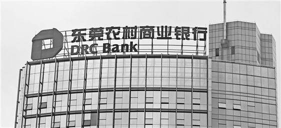 Shelf Drilling 与沙特阿美续签五年钻井平台合同