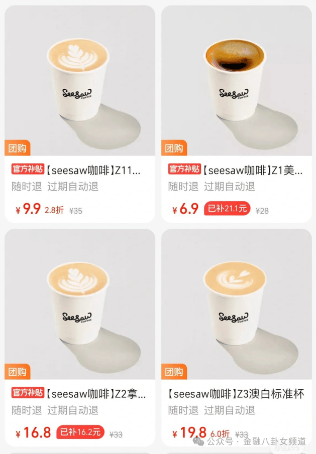 政府发改委：三大措施为电力保供！