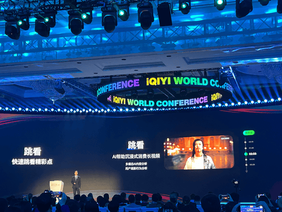 2024年欧盟资源产品进口量下降
