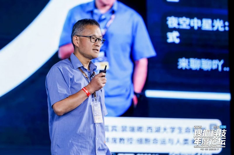 印尼资源部授予五个海上油气区块