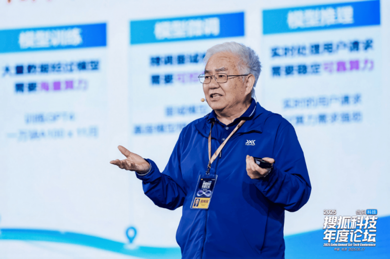 世界银行1.5亿美元助力斯里兰卡清洁资源转型​