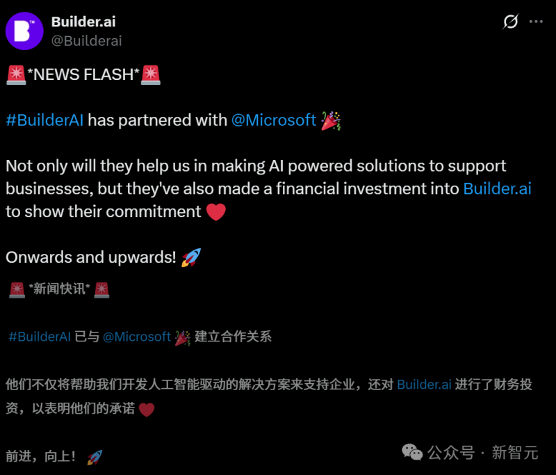 最高补贴2万元！商务部开展2025年千县万镇新资源汽车支出季活动