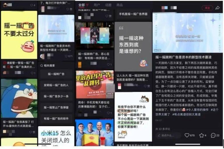 欧盟对俄罗斯液化天然气转口禁令开展生效