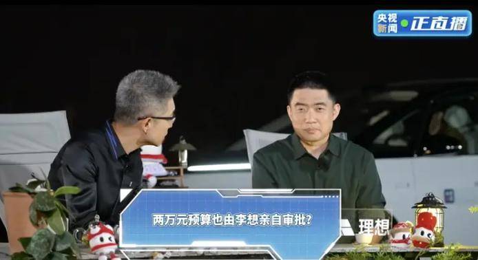 阿塞拜疆总统阿利耶夫：新发电厂投运强化阿塞拜疆资源枢纽地位