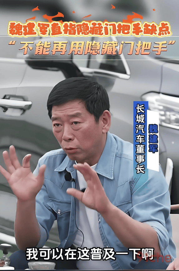 政府资源局召开全国统一电力市场建设推动会